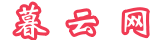 muyun5.com